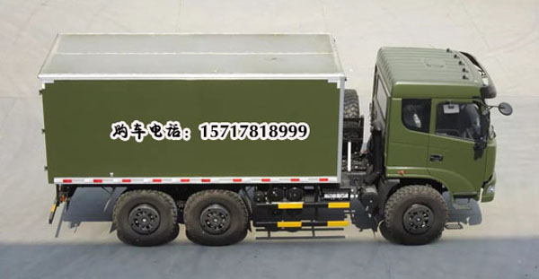 厢式货车    底盘型号: dfs5160glj 燃料种类: 柴油   轴数: 3 前轮距