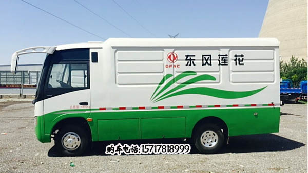 东风客货厢式车